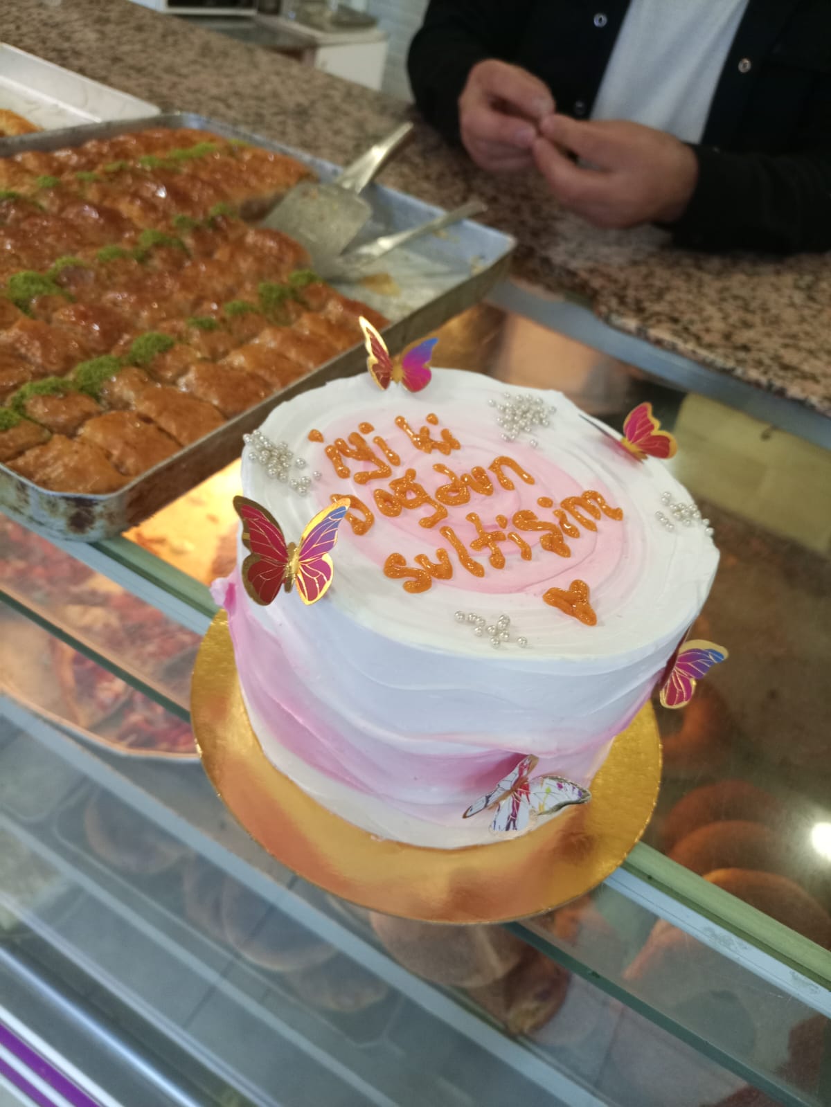 Özeri Unlu Mamülleri